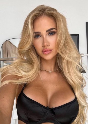 Эля, Г. Нефтекамск